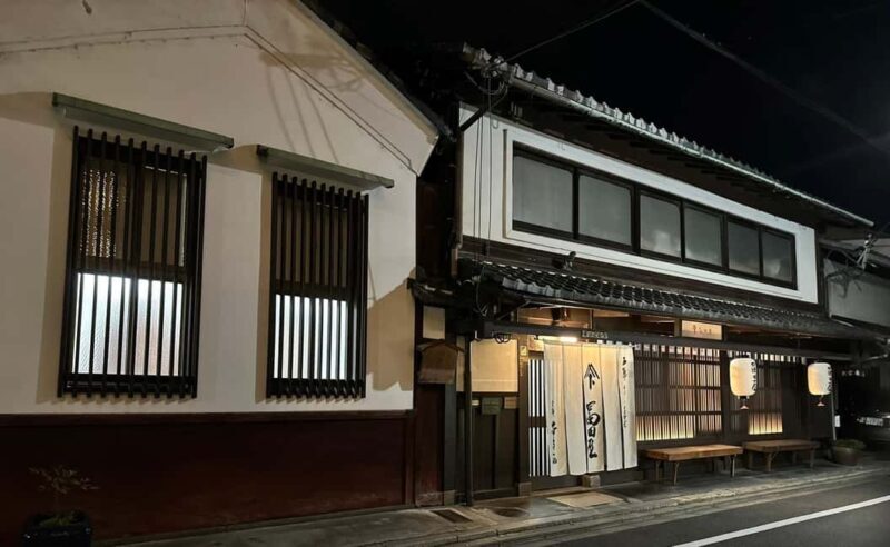 Kyoto: Kaiseki Dinner at a Historical Townhouse - Authenticity and Value