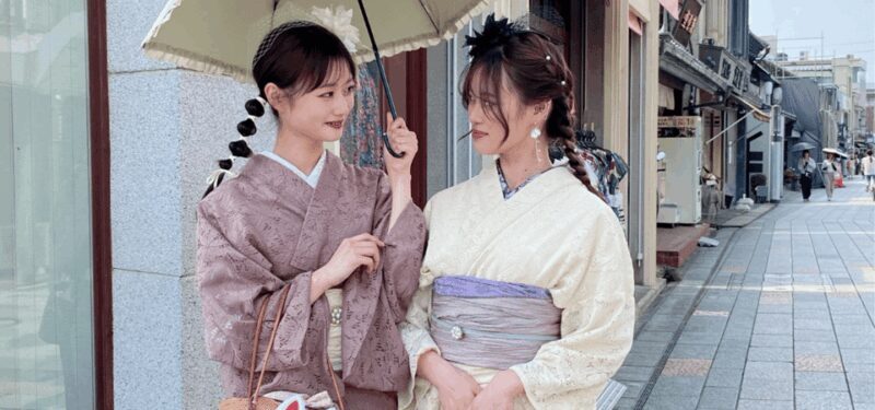 Kyoto: Kimono Rental in Kiyomizudera Provided by RikaWafuku - FAQ