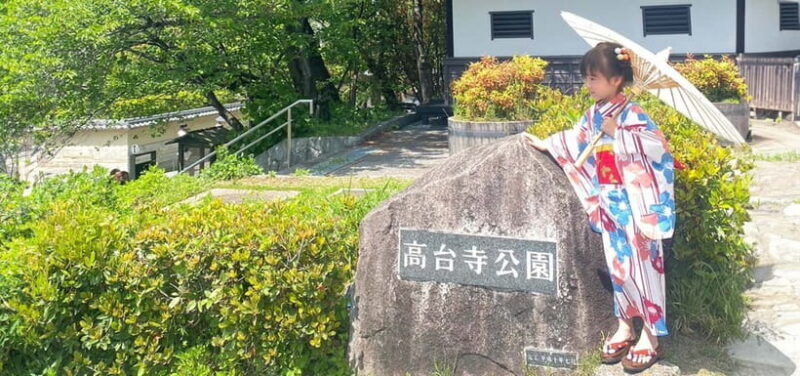 Kyoto Kimono Rental mimosa | Kimono/Yukata Rental Kids Plan - Exploring Kyoto Kimono Rental mimosa: A Closer Look