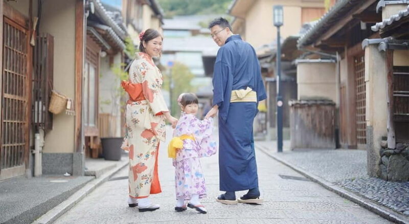 Kyoto Kimono Rental mimosa | Kimono/Yukata Rental Kids Plan - Frequently Asked Questions