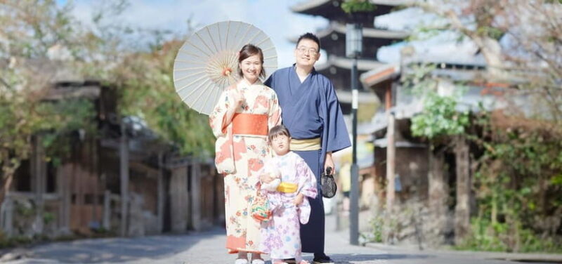 Kyoto Kimono Rental mimosaKimono/Yukata Rental Family Plan - A Practical Guide to Kyoto Kimono Rental mimosaKimono/Yukata Family Plan