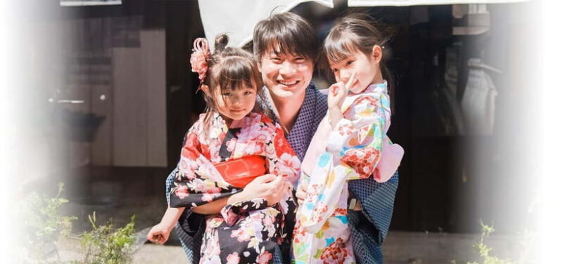 Kyoto Kimono Rental mimosaKimono/Yukata Rental Family Plan - The Sum Up