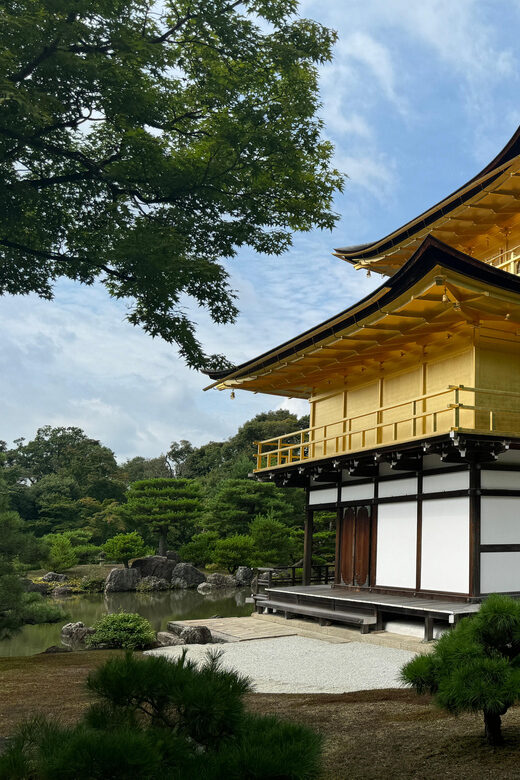 Kyoto: Kinkakuji, Golden Pavilion Guided Tour - Key Points