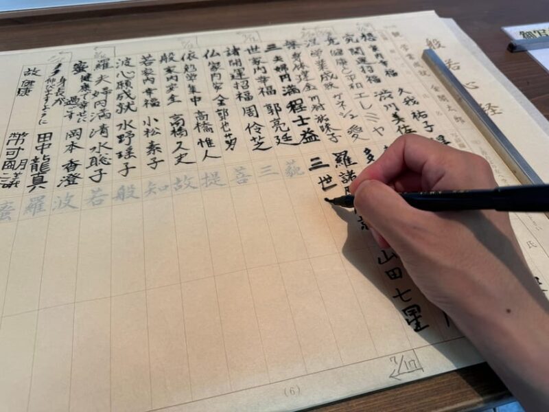 Kyoto: Kinkakuji, Golden Pavilion Guided Tour - Final Thoughts