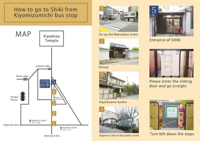 Kyoto : Kiyomizu-dera Temple : kimono and Indoor photo shoot - Key Points