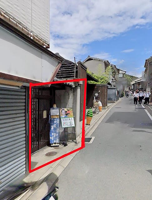 Kyoto : Kiyomizu-dera Temple : kimono and Indoor photo shoot - FAQ