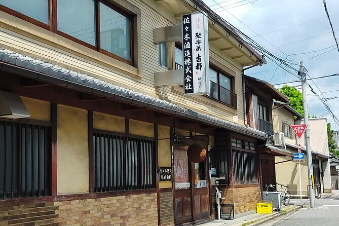 Kyoto Kyo-Yuzen Craft Workshop Day Tour and Sake Brewery Visit - Final Thoughts