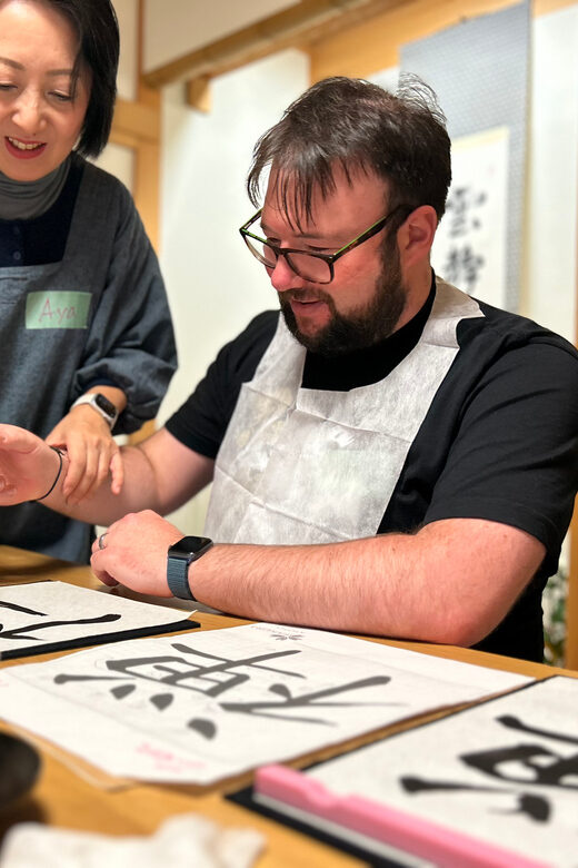 Kyoto: Local Home Visit and Japanese Calligraphy Class - FAQ