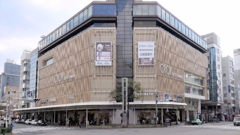 Kyoto: Luxury Sake, Whiskey, and Cocktail Tour - Kyoto: Luxury Sake, Whiskey, and Cocktail Tour — A Deep Dive into Japan’s Nightlife