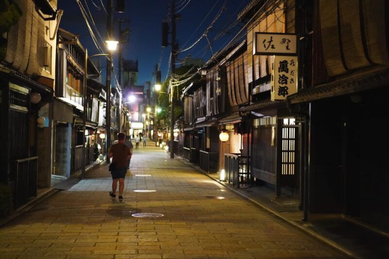 Kyoto: Maiko Dinner in Traditional Restaurant and Tour - What Makes This Tour Stand Out