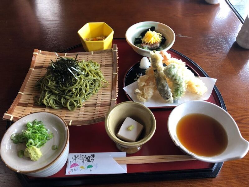 Kyoto Matcha Green Tea Tour - FAQ