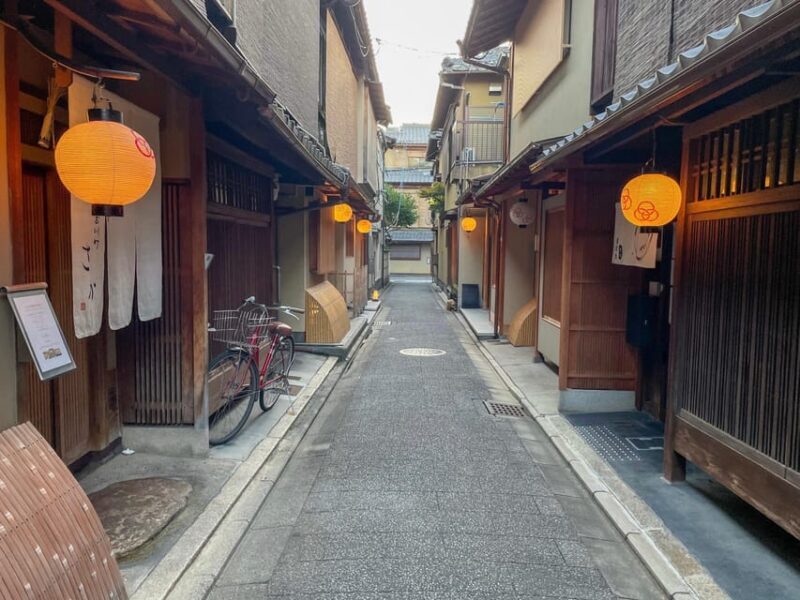 Kyoto: Meet the Geisha Maiko with Gion Walking Tour - Experience Provider