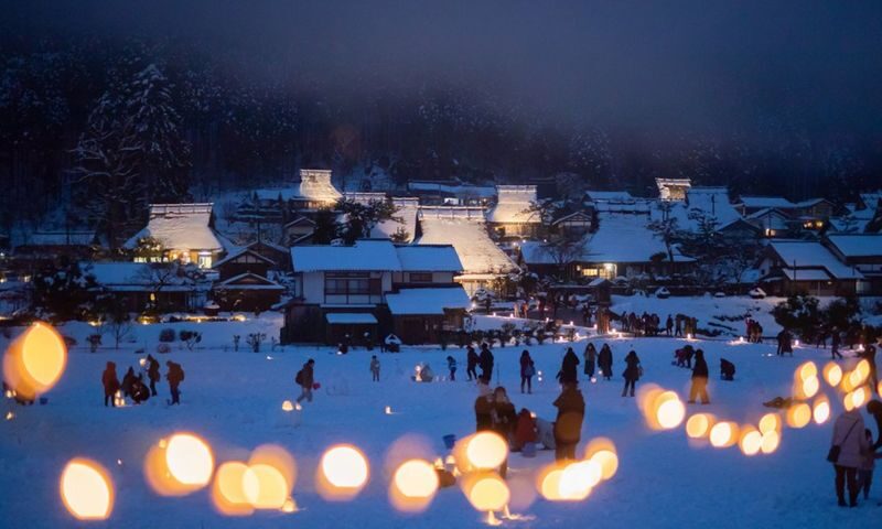 Kyoto Miyama Light-up, Amanohashidate Tour from Osaka - Booking details to keep in mind