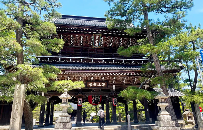 Kyoto Miyama Thatched Village & Amanohashidate & Ine Funaya One-Day Tour [Limited Miyama Water Release Ceremony/Snow Lantern Lighting] | Depart from Osaka - Choosing tickets and calculating the real cost