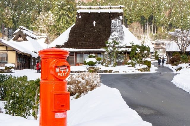 Kyoto Miyama Thatched Village Winter Lanterns Tour from Osaka - The long bus ride and the meal question