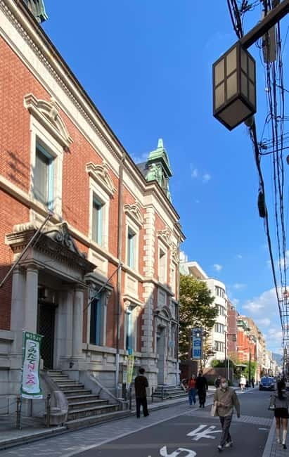 Kyoto Modern Architecture Tour: Sanjo area - Who Will Appreciate This Tour?