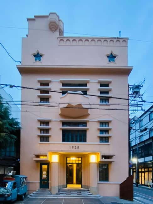 Kyoto Modern Architecture Tour: Sanjo area - Frequently Asked Questions