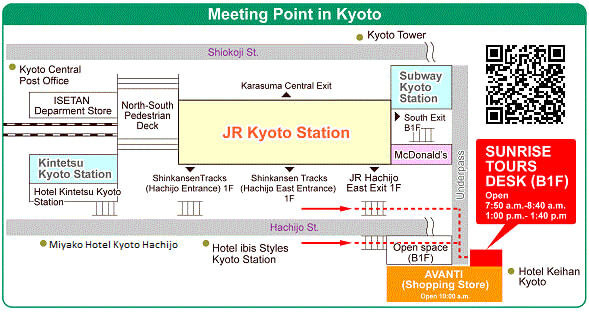 Kyoto Morning Tour: Kinkaku-ji, Nijo Castle & Imperial Palace - Should you book it?
