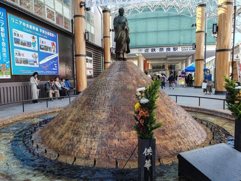 Kyoto: Nara, Todaiji, Kasuga Taisha Shrine Private Full Day - FAQ