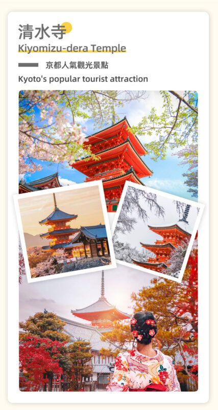 Kyoto & Nara Twin Ancient Capital World Heritage Tour: Kiyomizu-dera Temple & Fushimi Inari Taisha Shrine & Nara Park Day Trip (Osaka/Kyoto Departure) - The real value at a starting price of $44.85