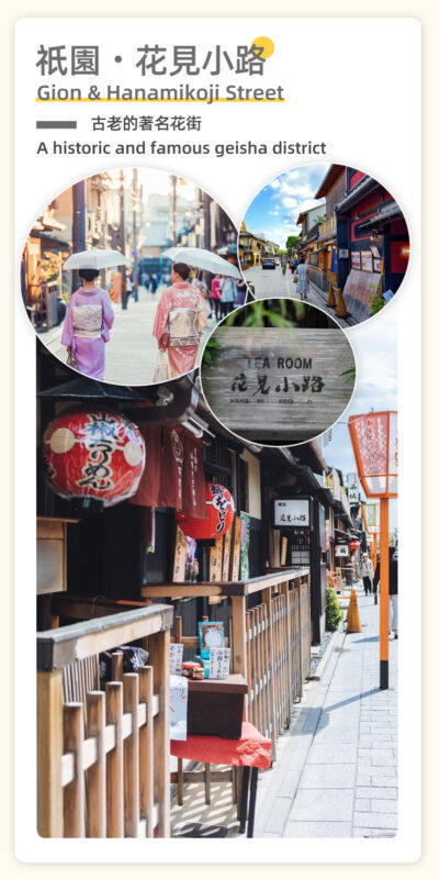 Kyoto & Nara Twin Ancient Capital World Heritage Tour: Kiyomizu-dera Temple & Fushimi Inari Taisha Shrine & Nara Park Day Trip (Osaka/Kyoto Departure) - Should you book this Kyoto and Nara day trip?