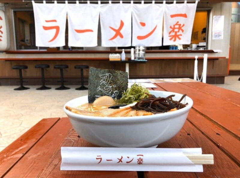 Kyoto: Naruto & Boruto at Nijigen no Mori Entry & Transfer - Final Thoughts