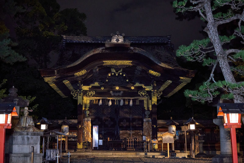 Kyoto Night E-Bike Tour Hidden Gems & Backstreets - Should you book?