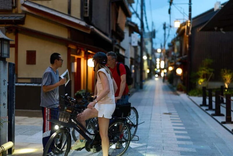 Kyoto: Night E-Bike Tour - Key Points