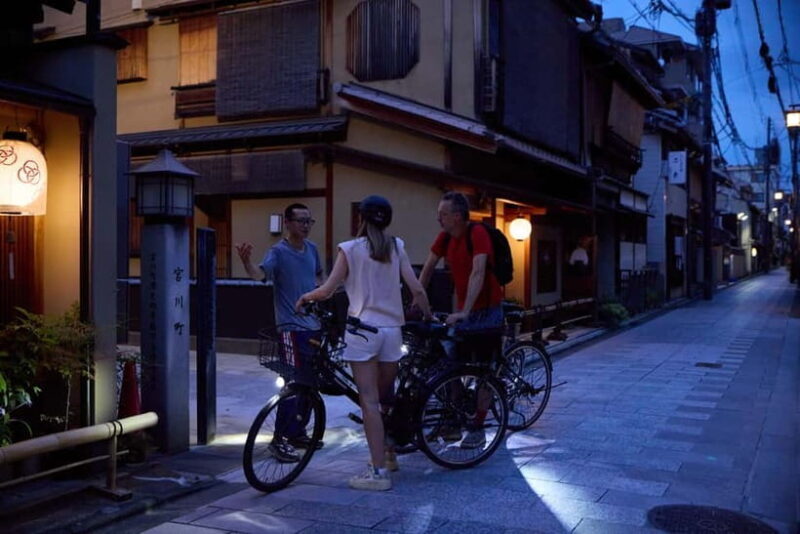Kyoto: Night E-Bike Tour - FAQ
