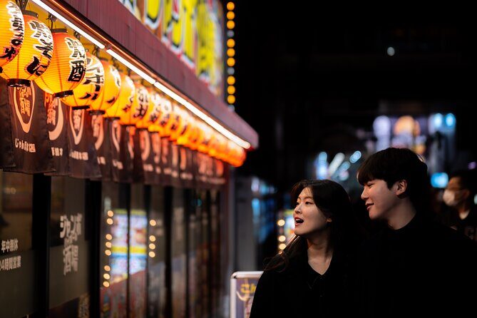 Kyoto Night Photography Photoshoot - Kyoto Night Photography Photoshoot: An Unforgettable Evening of Lights and History