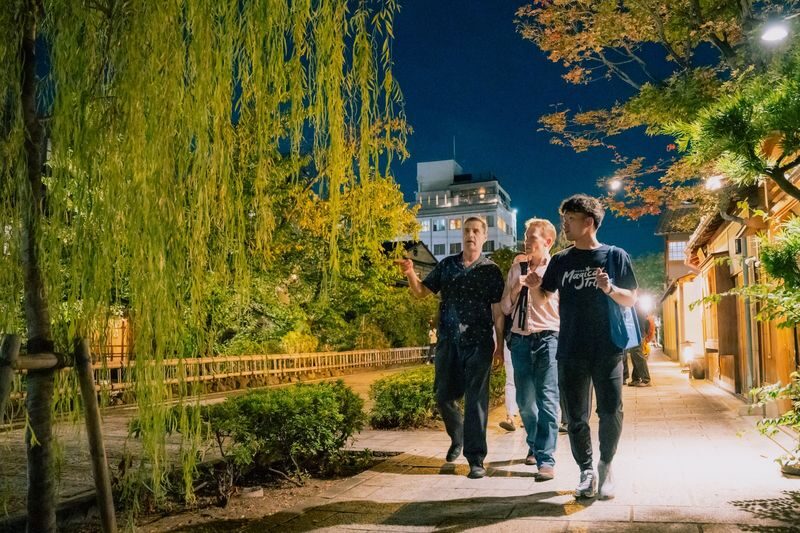 Kyoto Night Pub Crawl: Pontocho & Gion Hidden Alley Bars Tour - Obanzai, yuba, and local sake