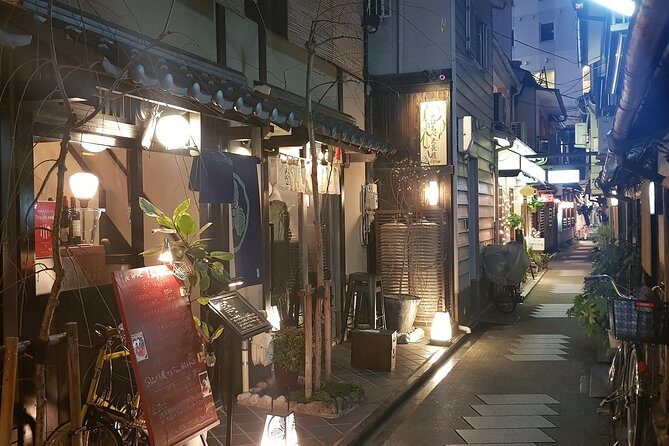 Kyoto Nighttime All-Inclusive Eats and Streets, Gion and Beyond - FAQ