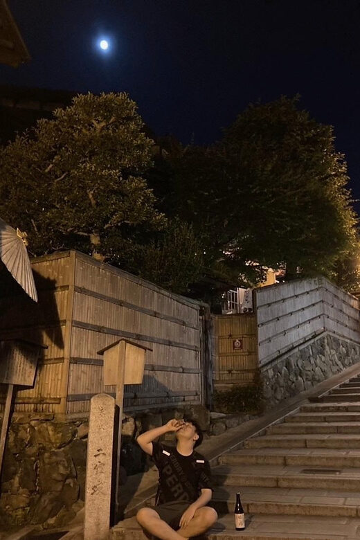 Kyoto: Nighttime Walking Tour in Gion Area with Sake in Hand - Key Points