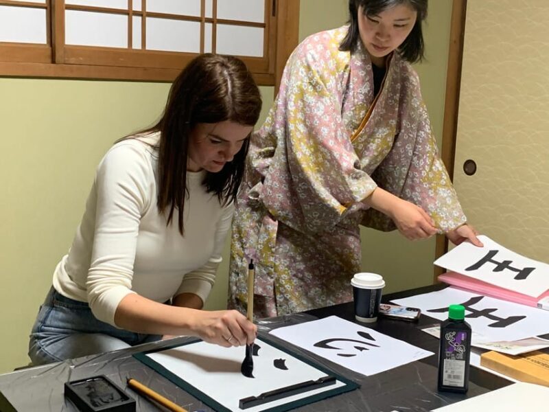 Kyoto Ninenzaka : Japanese Calligraphy Class in Townhouse - Kyoto Ninenzaka: Japanese Calligraphy Class in Townhouse — A Deep Dive