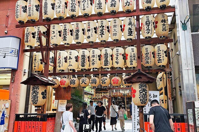 Kyoto Nishiki Market & Depachika: 2-hours Food Tour with a Local - A Practical, Flavorful Introduction to Kyoto’s Food Scene