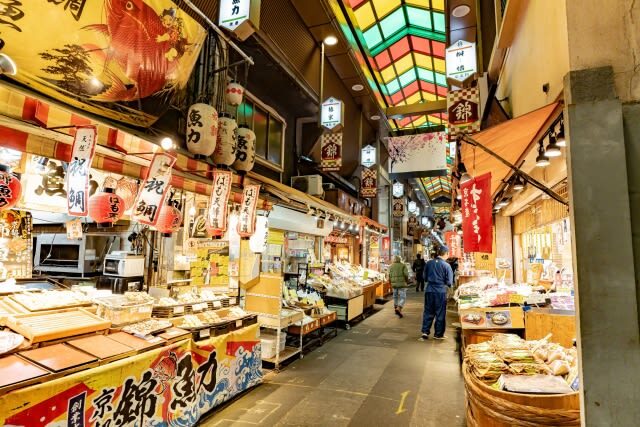 Kyoto Nishiki Market Half-Day Private Tour - At a glance