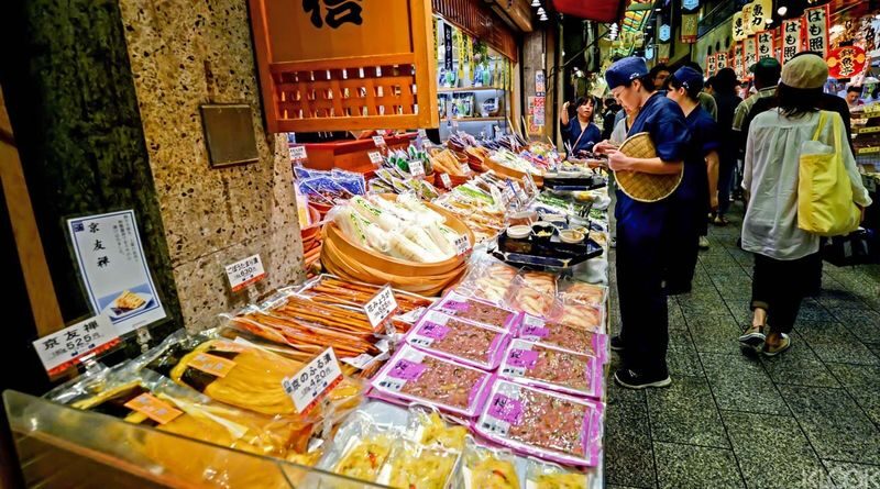 Kyoto Nishiki Market Half-Day Private Tour - A market that still feeds Kyoto