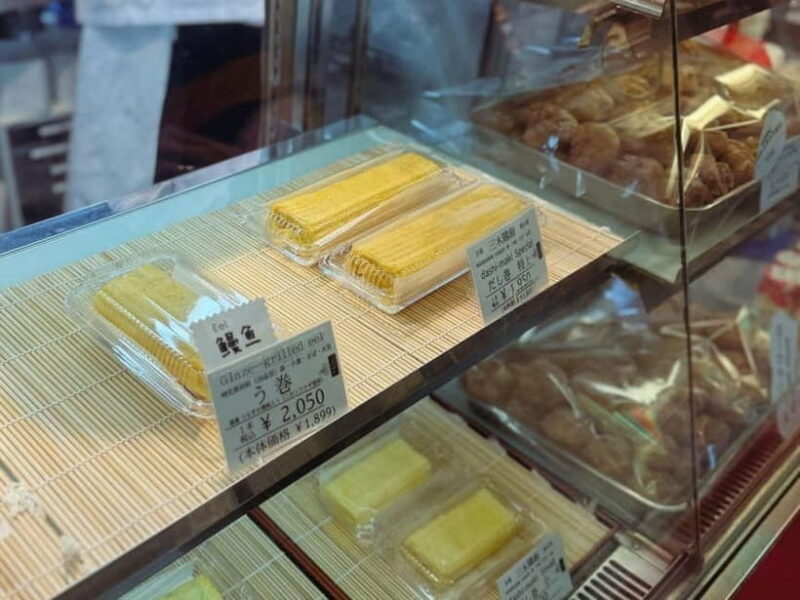 Kyoto: Nishiki Market Private Tour with 3 Food Tastings - Who Should Consider This Tour