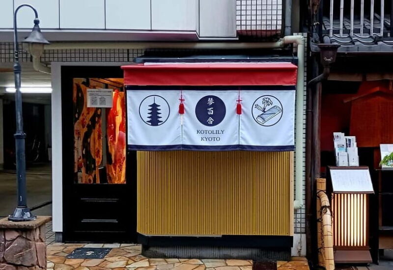 Kyoto: Nishiki Market Tea Ceremony with Koto Performance - Final Thought: Is It Worth It?