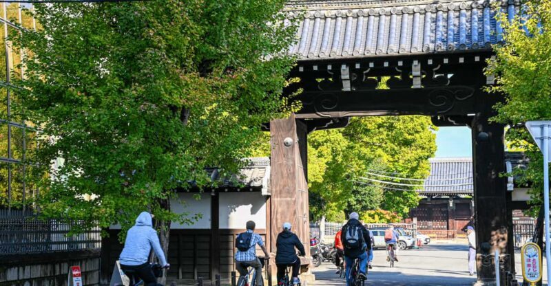Kyoto: North Kyoto Guided Cycling Tour with Lunch - Final Thoughts