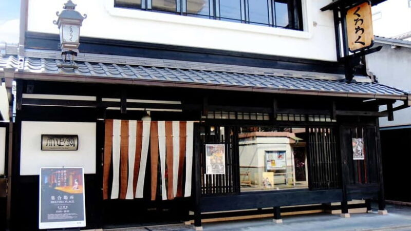 Kyoto: Once-in-a-Lifetime Tea Ceremony on a Noh Stage - An In-Depth Look at the Experience