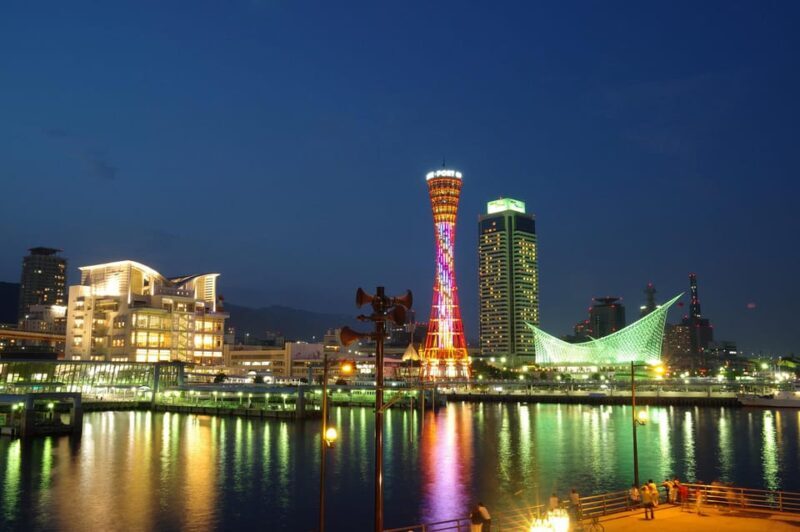 Kyoto/Osaka: Kobe & Himeji Journey Through Culture & History - Key Points