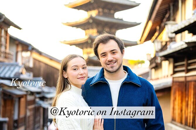 Kyoto Photo Shoot by Professional Photographer (77K Followers) - Capturing Kyoto: A Personal Photo Experience with Reo
