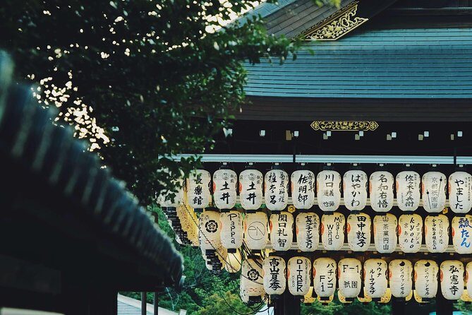 Kyoto Private Customizable Half Day Tour - Key Points