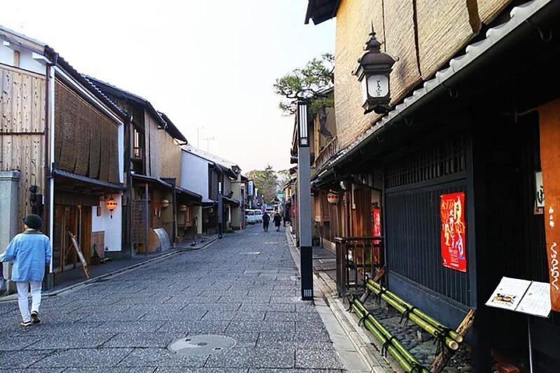 Kyoto: Private Full-Day Early Riser Platinum Walking Tour - FAQ