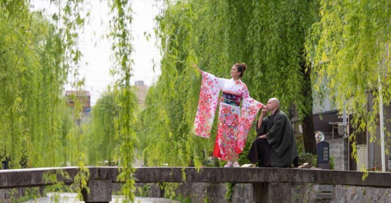 Kyoto: Private romantic photoshoot for couples - Why This Photoshoot Fits Certain Travelers Best