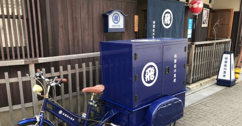 Kyoto: Private Walking Tour with Kiyomizu Temple & Gion - Final Verdict