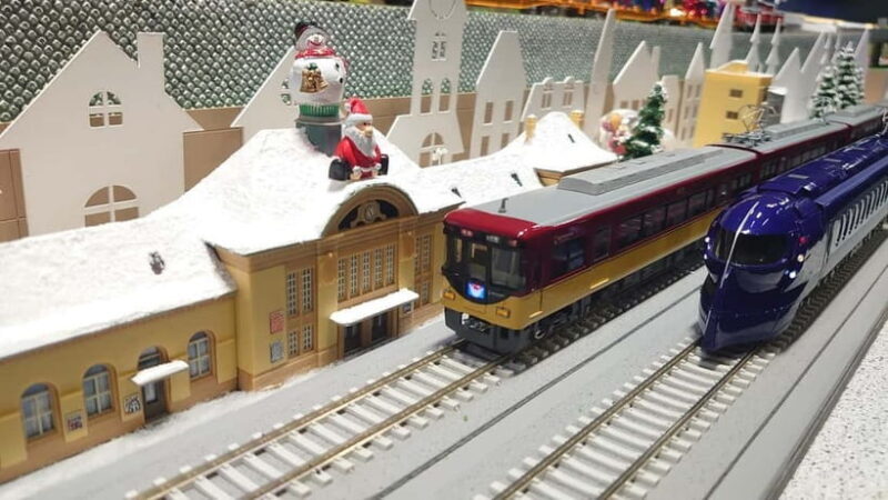 Kyoto Railway Museum Admission Ticket - What to Expect at Kyoto Railway Museum