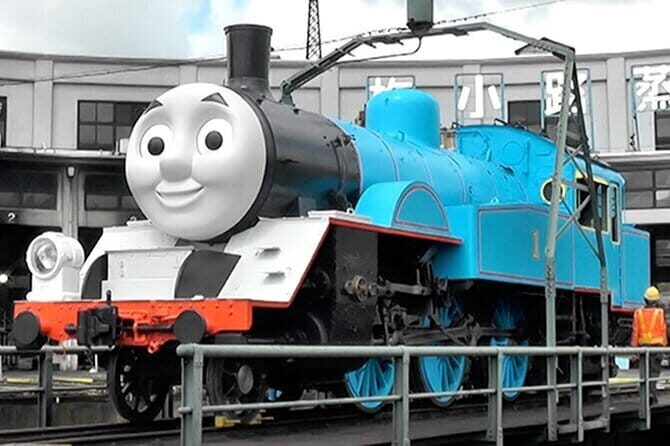 Kyoto Railway Museum Advance Tickets - Frequently Asked Questions (FAQs)