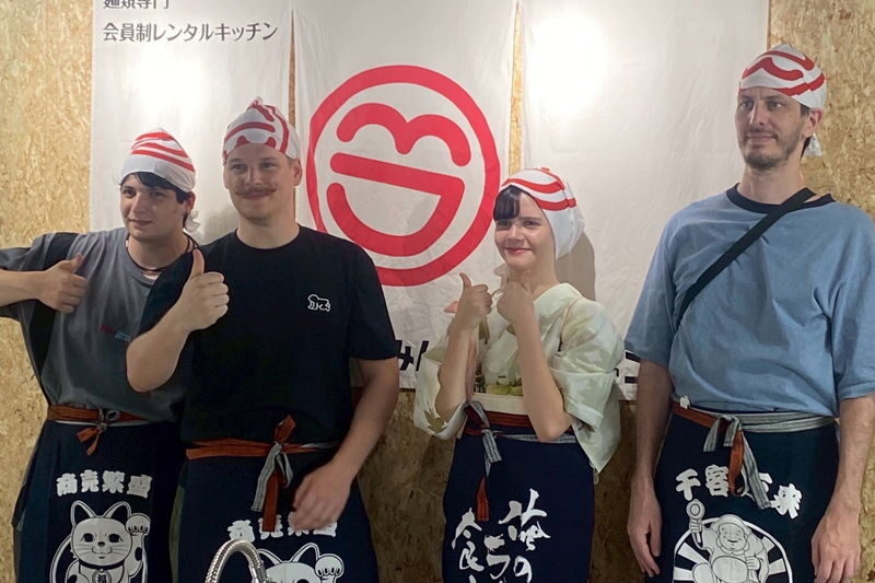 Kyoto Ramen-Making Experience - Is $94.59 a fair price?